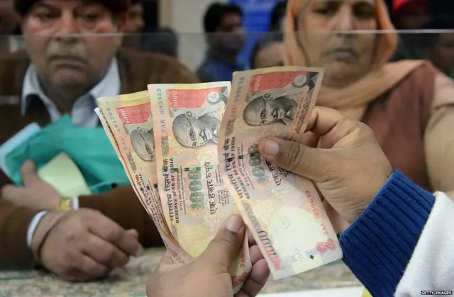 1000ની જૂની નોટ