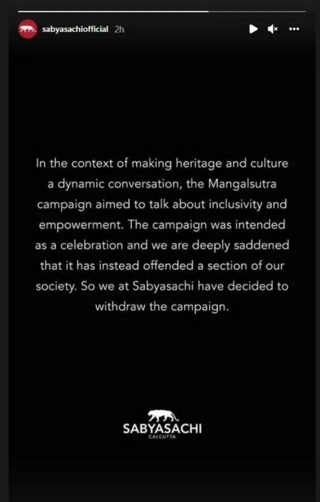 मंगळसूत्र, अलंकार, दागिने, महिला, संस्कृती,