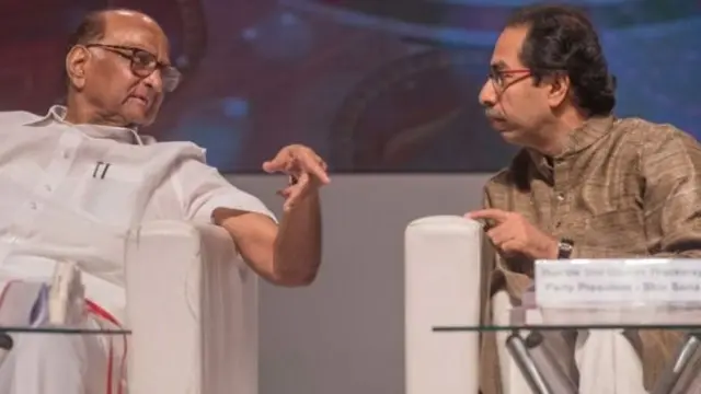 पवार और उद्धव ठाकरे