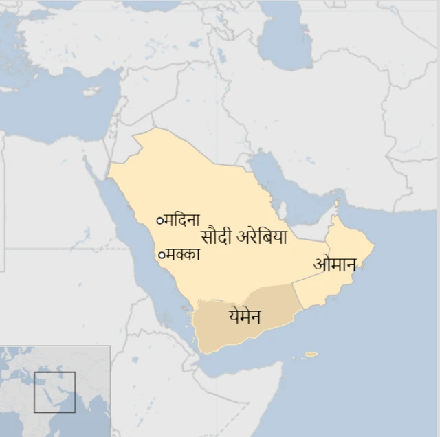 मक्का मदिना