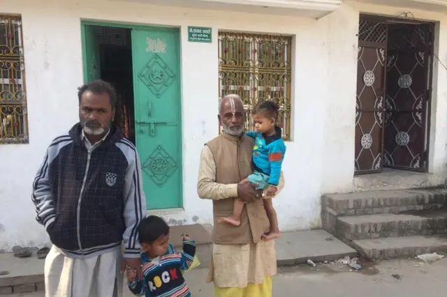 अयोध्या