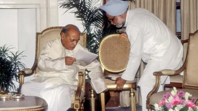 નરસિમ્હા રાવ અને મનમોહન સિંહ