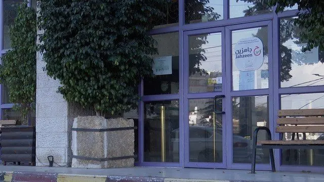 بترول فلسطين