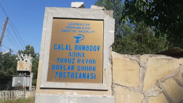 Qovlar