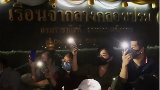 ปล่อยตัว