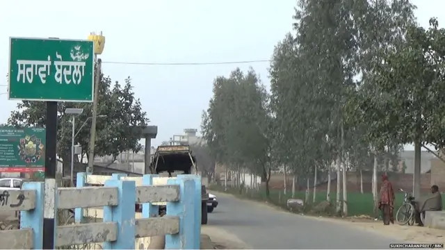 ਪਿੰਡ ਸਰਾਵਾਂ ਬੋਦਲਾ