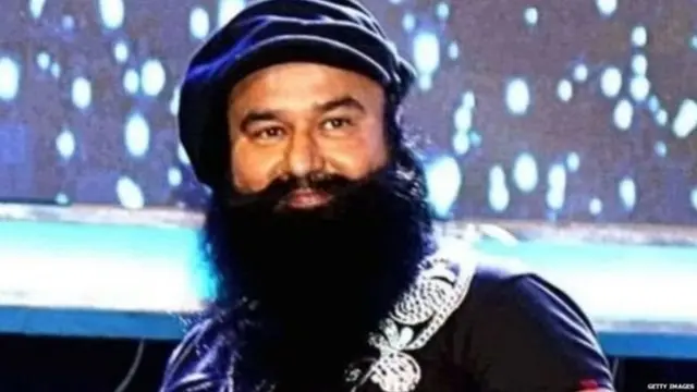 ਗੁਰਮੀਤ ਰਾਮ ਰਹੀਮ