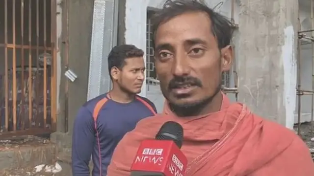 ਪੁਣੇ ਦੀਵਾਰ ਹਾਦਸਾ