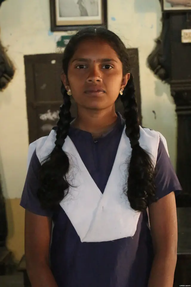 पल्लवी रामचंद्र पवार