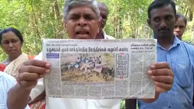 விவசாயிகள் எதிர்ப்பு