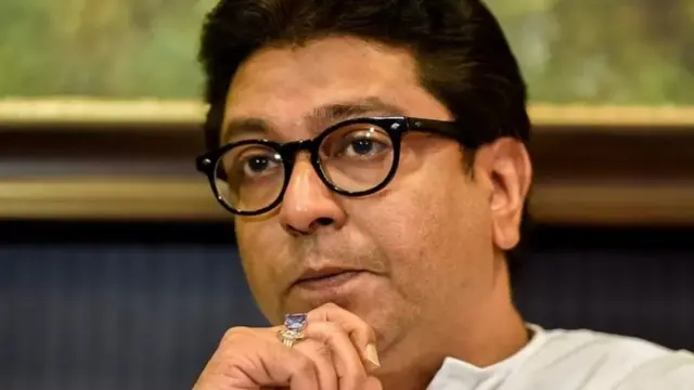 राज ठाकरे