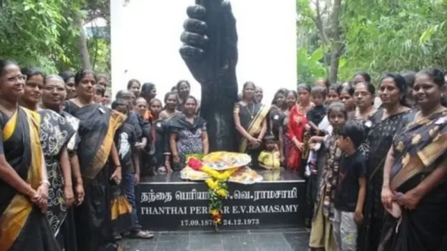 பெரியார்