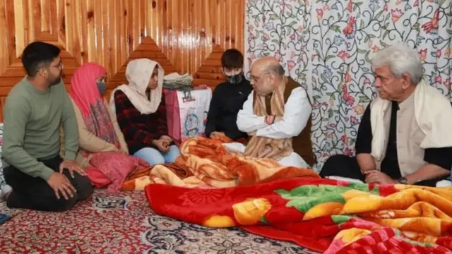 अमित शाह