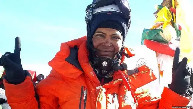 मनीषा वाघमारे