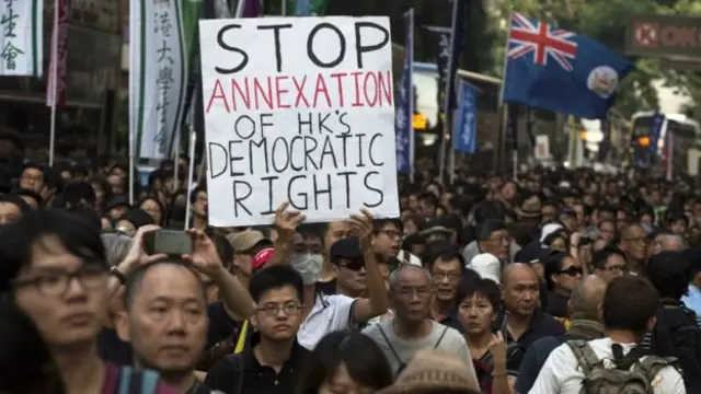 හොංකොං හි චීන විරෝධී උද්ඝෝෂණයක්
