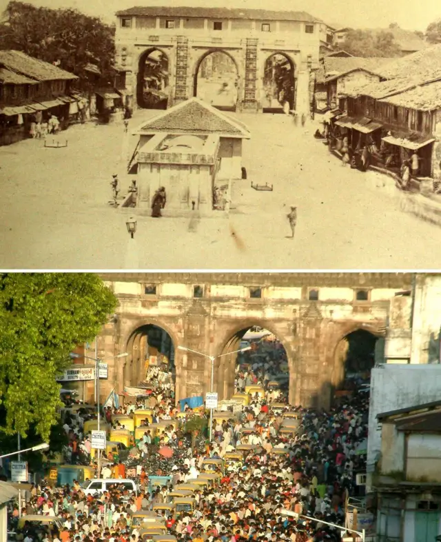 ત્રણ દરવાજા