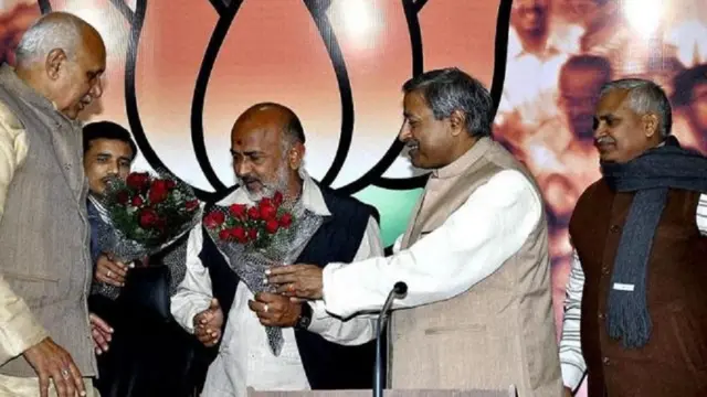 भारतीय जनता पार्टी