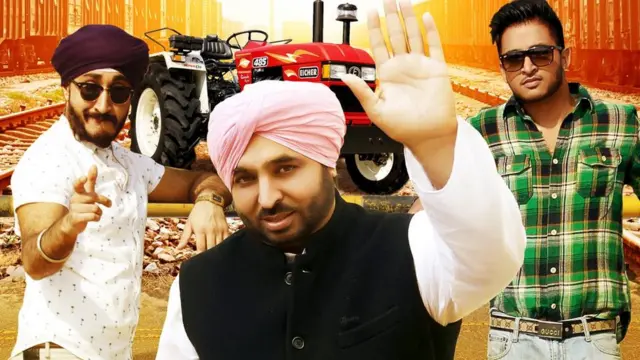 भगवंत मान