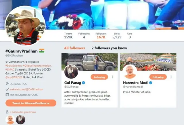 ગૌરવ પ્રધાનનું ટ્વિટર અકાઉન્ટ