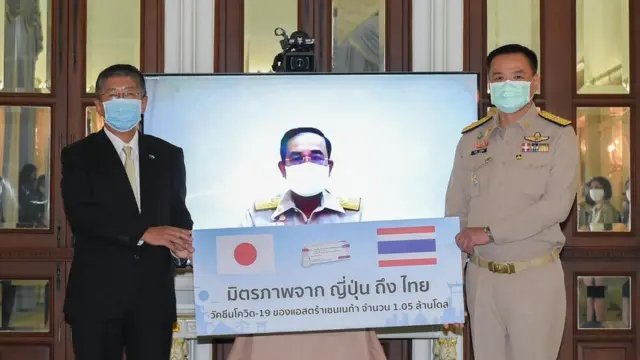 พิธีรับมอบวัคซีนป้องกันเชื้อไวรัสโควิด-19 จากรัฐบาลญี่ปุ่น