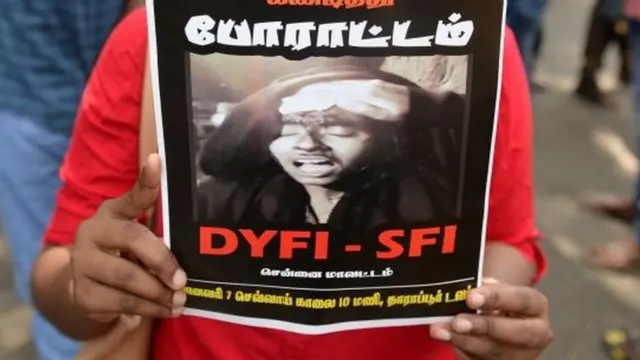 पुलिस ने अभी ये नहीं बताया है कि जेएनयूएसयू अध्यक्ष आइशी घोष पर हमला किसने किया