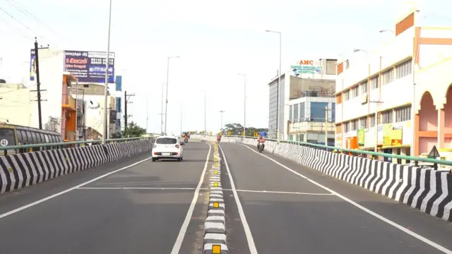 திருப்பூர்