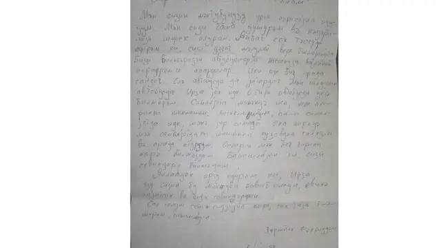 Spitak earquake Spitak zəlzələsi 30 years past since Spitak earthquake Spitak zəlzələsindən keçən 30 il