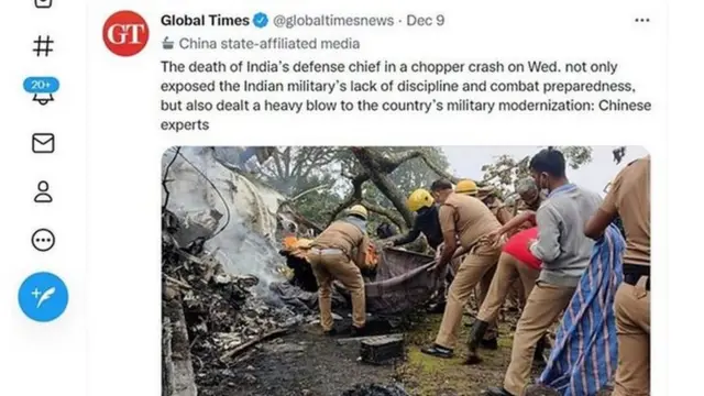 China's take on Rawat Death