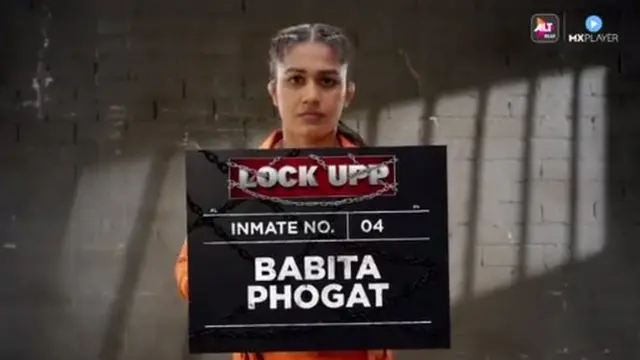 लॉकअप शो