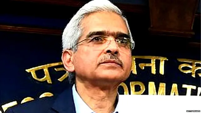 ਸ਼ਕਤੀਕਾਂਤ ਦਾਸ