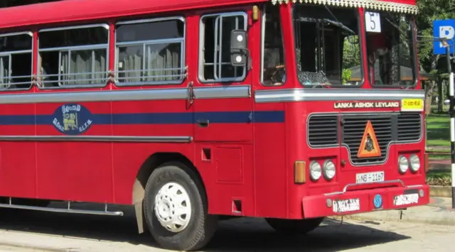 ශ්‍රී ලංකා ගමනාගමන මණ්ඩලය