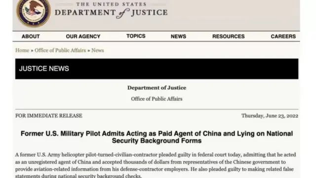 વેબસાઇટ