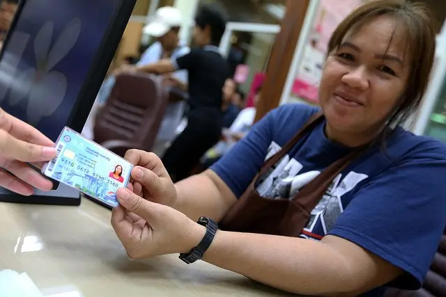 บัตรคนจน