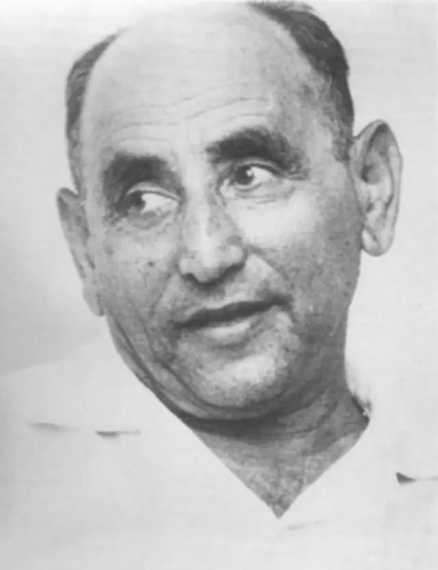 మొసాద్ డైరెక్టర్ ఇసెర్ హారెల్