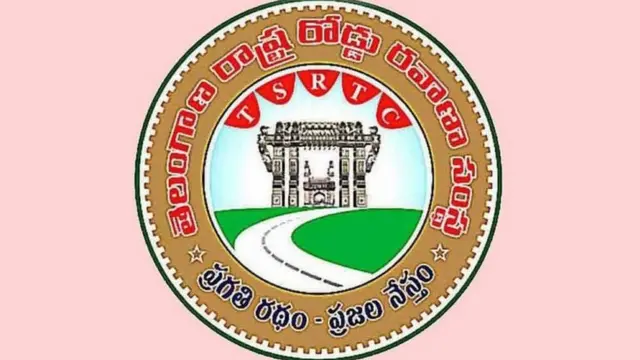 ఆర్టీసీ