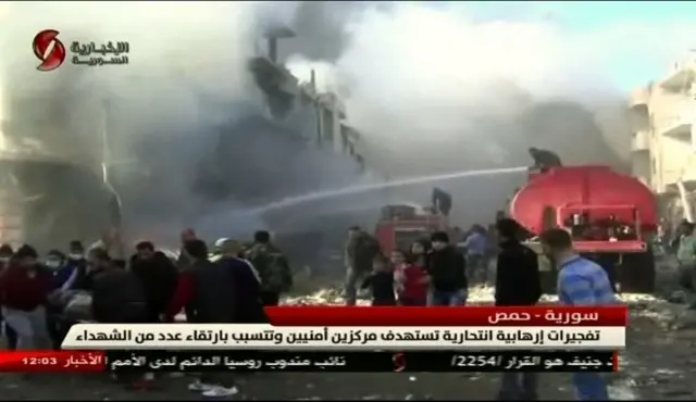 حملات در حمص