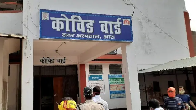 बिहार में कोरोना की स्थिति