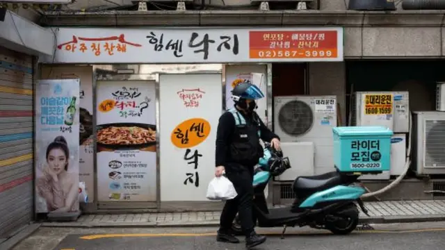 배달의민족 라이더