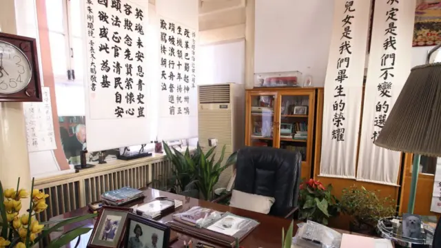趙紫陽故居