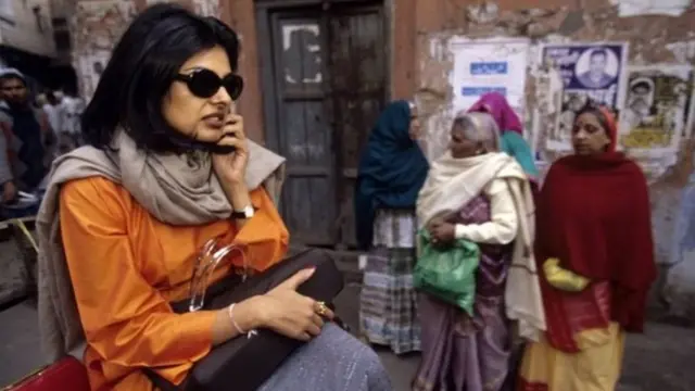 ઘરેલુ હિંસા