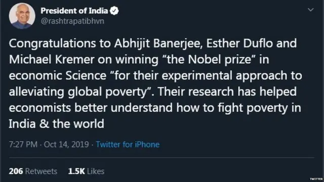 रामनाथ कोविंद