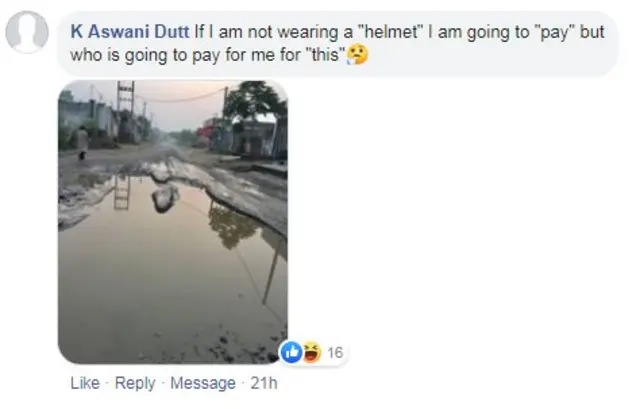 ట్రాఫిక్ బిల్లులు