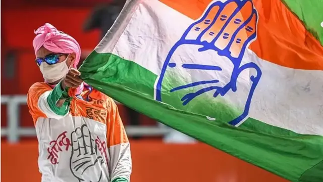 काँग्रेस