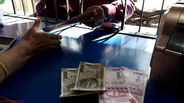 नोटबन्दी