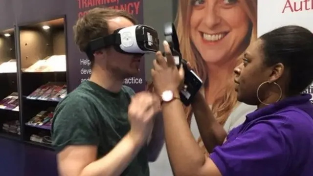 Виртуальные очки