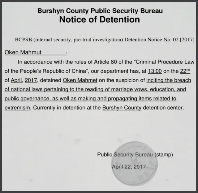 ओकेन महमुत को हिरासत में लिए जाने की नोटिस