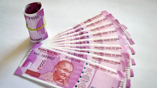 ਇਨਫੋਰਸਮੈਂਟ ਡਾਇਰੈਕਟੋਰੇਟ