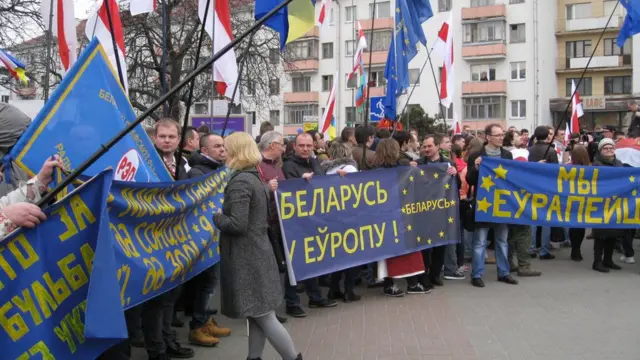 Акция протеста