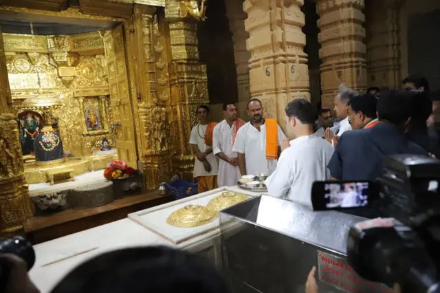 राहुल गांधी