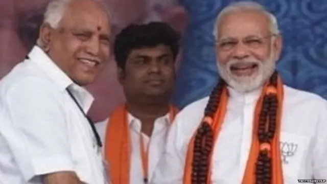 ਬੀਐਸ ਯੈਦੂਰੱਪਾ ਅਤੇ ਮੋਦੀ